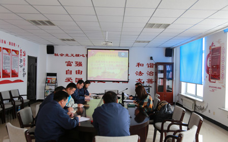 標(biāo)題：華德牧草公司黨委召開2023年第四季度理論中心組學(xué)習(xí)會暨“開拓進(jìn)取、揚長補(bǔ)短、 提升質(zhì)量、促進(jìn)發(fā)展”大討論
瀏覽次數(shù)：1254
發(fā)表時間：2023-12-20