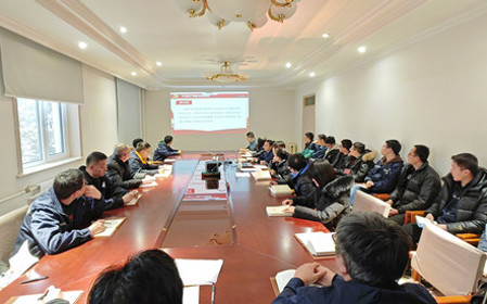 標題：研究中心黨支部召開集中學(xué)習(xí)會
瀏覽次數(shù)：1095
發(fā)表時間：2024-01-10