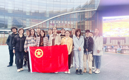 標(biāo)題：呼和浩特分院團委開展五四青年節(jié)主題團日活動
瀏覽次數(shù)：1522
發(fā)表時間：2024-04-29