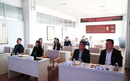 標(biāo)題：呼和浩特分院召開2024年第一季度經(jīng)營運行分析會
瀏覽次數(shù)：1571
發(fā)表時間：2024-04-29