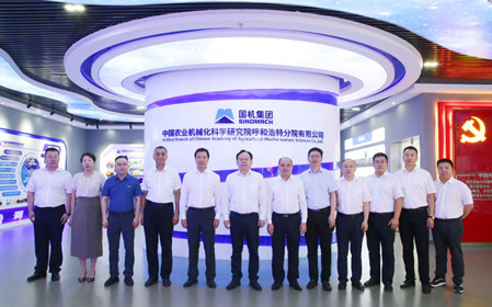 標(biāo)題：中國農(nóng)機(jī)院黨委書記、董事長馬敬春一行赴呼和浩特分院調(diào)研指導(dǎo)
瀏覽次數(shù)：2368
發(fā)表時間：2024-08-02