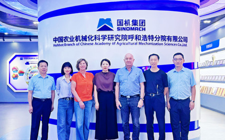 標(biāo)題：德國(guó)斯諾金SILOKING公司總裁Georg Mayer一行到呼和浩特分院座談交流
瀏覽次數(shù)：1619
發(fā)表時(shí)間：2024-08-23