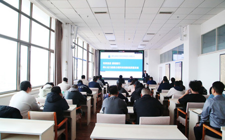 標(biāo)題：呼和浩特分院組織召開領(lǐng)導(dǎo)干部業(yè)務(wù)培訓(xùn)會(huì)
瀏覽次數(shù)：1839
發(fā)表時(shí)間：2024-11-08