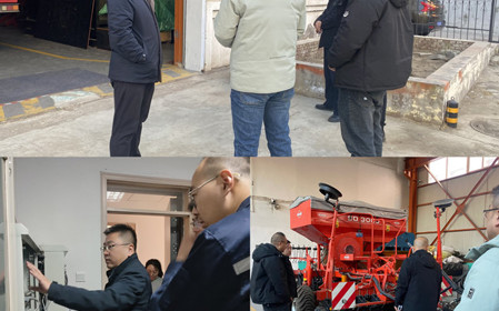 標(biāo)題：研究中心開展節(jié)前安全生產(chǎn)檢查
瀏覽次數(shù)：1116
發(fā)表時間：2025-01-24