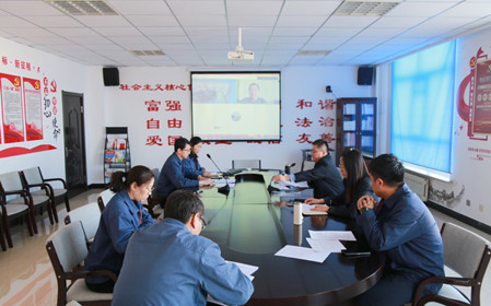 標題：華德牧草公司黨委召開2024年度黨員領(lǐng)導(dǎo)干部民主生活會
瀏覽次數(shù)：1197
發(fā)表時間：2025-02-27