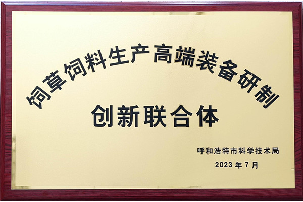 圖片.png 圖片.png