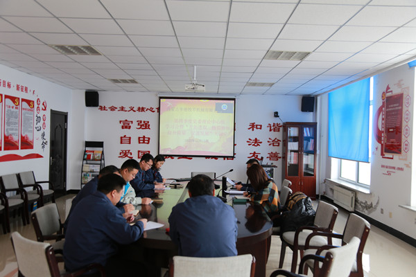 四季度理論學(xué)習(xí)1_副本.jpg 四季度理論學(xué)習(xí)1_副本.jpg