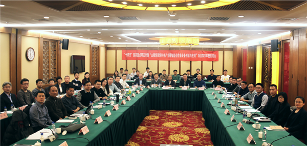 圖1_副本.png 圖1_副本.png