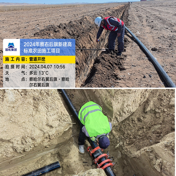 微信圖片_20240417172300_副本.jpg 微信圖片_20240417172300_副本.jpg