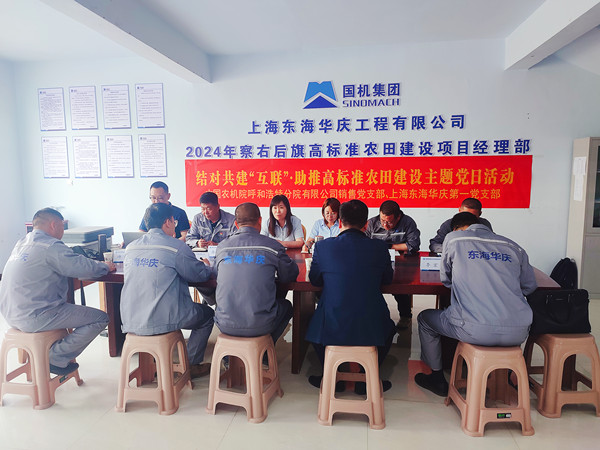 新聞圖片01_副本.jpg 新聞圖片01_副本.jpg