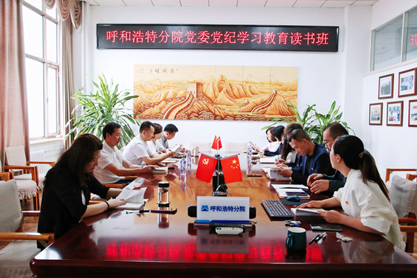 IMG_0643_副本.jpg IMG_0643_副本.jpg