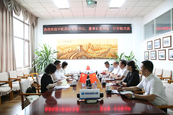 IMG_0825_副本.jpg IMG_0825_副本.jpg