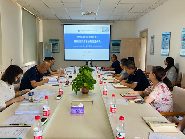 圖1_副本.jpg 圖1_副本.jpg