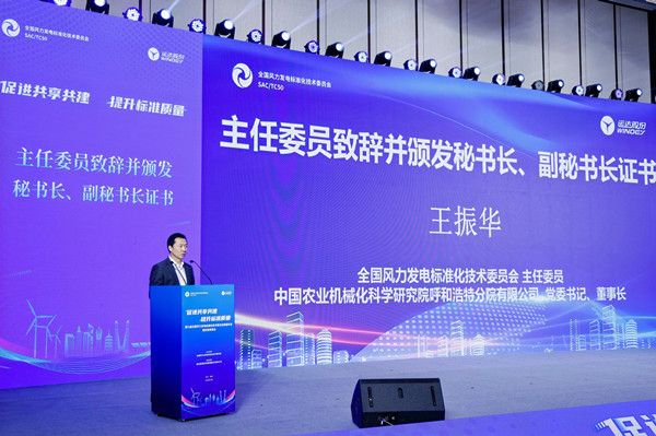 圖3_副本.jpg 圖3_副本.jpg