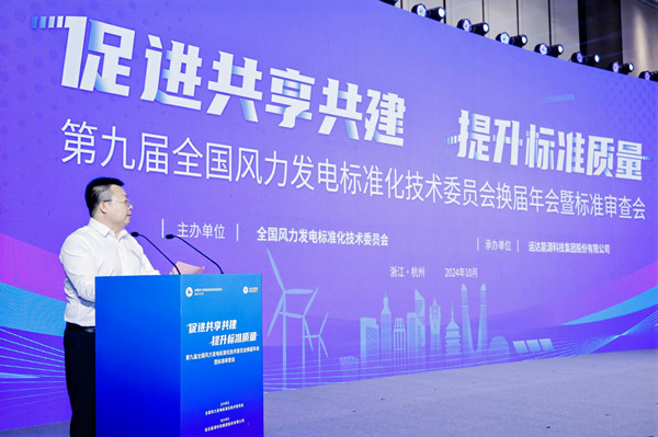 圖4_副本.jpg 圖4_副本.jpg