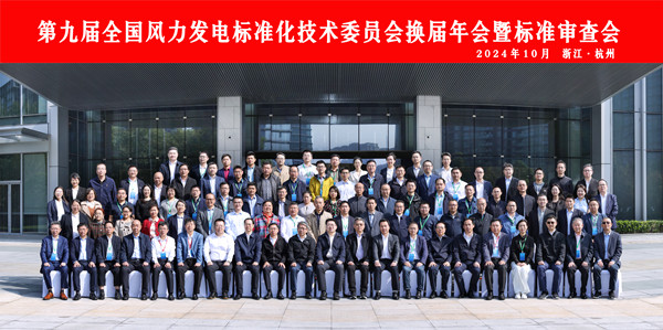 圖5_副本.jpg 圖5_副本.jpg