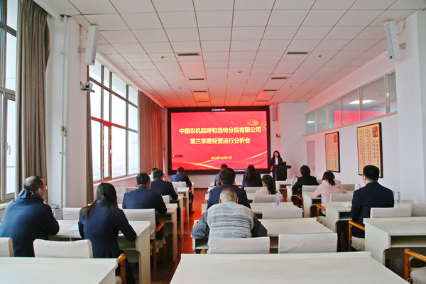 圖一_副本.jpg 圖一_副本.jpg