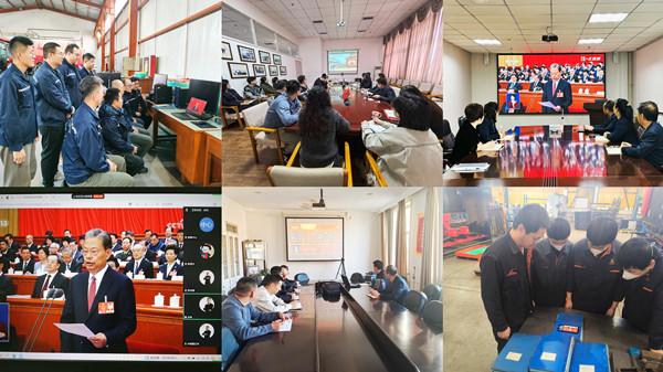 使用.jpg 使用.jpg