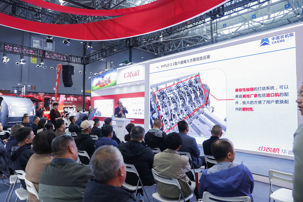 微信圖片_20250324105331_副本.jpg 微信圖片_20250324105331_副本.jpg